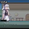 20時50分 ごろ