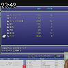 23時40分 ごろ