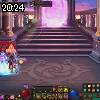 20時20分 ごろ