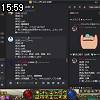 15時55分 ごろ