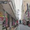 12時45分 ごろ