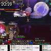 20時25分 ごろ