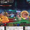 20時40分 ごろ