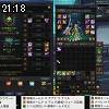 21時15分 ごろ