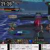 21時25分 ごろ