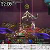 22時05分 ごろ