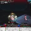 22時40分 ごろ