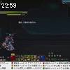 22時55分 ごろ