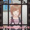 12時45分 ごろ