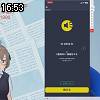 16時50分 ごろ
