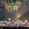 20時45分 ごろ