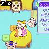 22時55分 ごろ