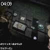 04時05分 ごろ