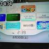 14時30分 ごろ