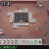 21時40分 ごろ