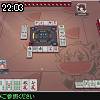 22時00分 ごろ