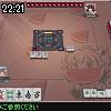 22時20分 ごろ