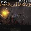 22時00分 ごろ