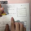 18時35分 ごろ