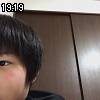 19時15分 ごろ