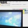 20時15分 ごろ