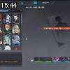 15時40分 ごろ