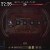 22時25分 ごろ