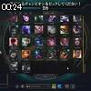 00時20分 ごろ