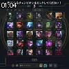 01時00分 ごろ