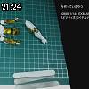 21時20分 ごろ