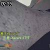 02時25分 ごろ
