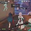 20時40分 ごろ