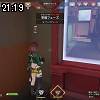 21時15分 ごろ