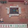 23時20分 ごろ
