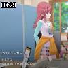 00時25分 ごろ