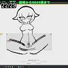 22時25分 ごろ