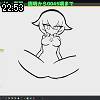 22時50分 ごろ