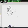 23時15分 ごろ