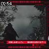 02時50分 ごろ