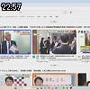 22時55分 ごろ