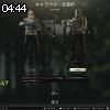 04時40分 ごろ