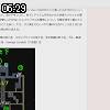 06時25分 ごろ