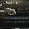 08時55分 ごろ