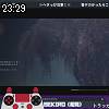 23時25分 ごろ