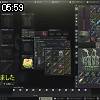 05時55分 ごろ