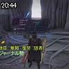 20時40分 ごろ