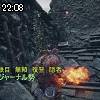 22時05分 ごろ