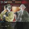 21時00分 ごろ