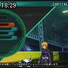 18時25分 ごろ