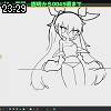 23時25分 ごろ